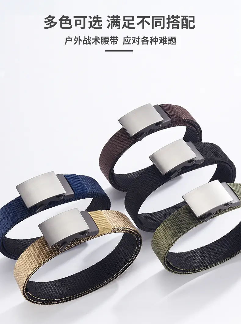 Double-Sided Faux Nylon Belt for Men European American Casual Waist-Cinching — feature 38