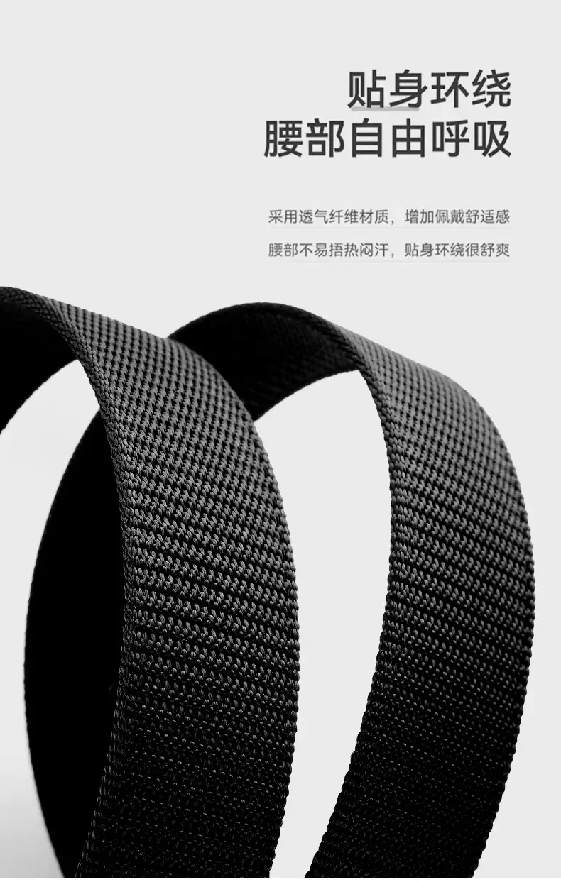 Double-Sided Faux Nylon Belt for Men European American Casual Waist-Cinching — feature 42