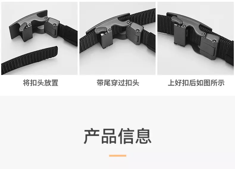 Double-Sided Faux Nylon Belt for Men European American Casual Waist-Cinching — feature 44