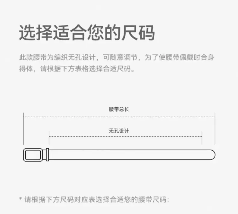 Double-Sided Faux Nylon Belt for Men European American Casual Waist-Cinching — feature 47