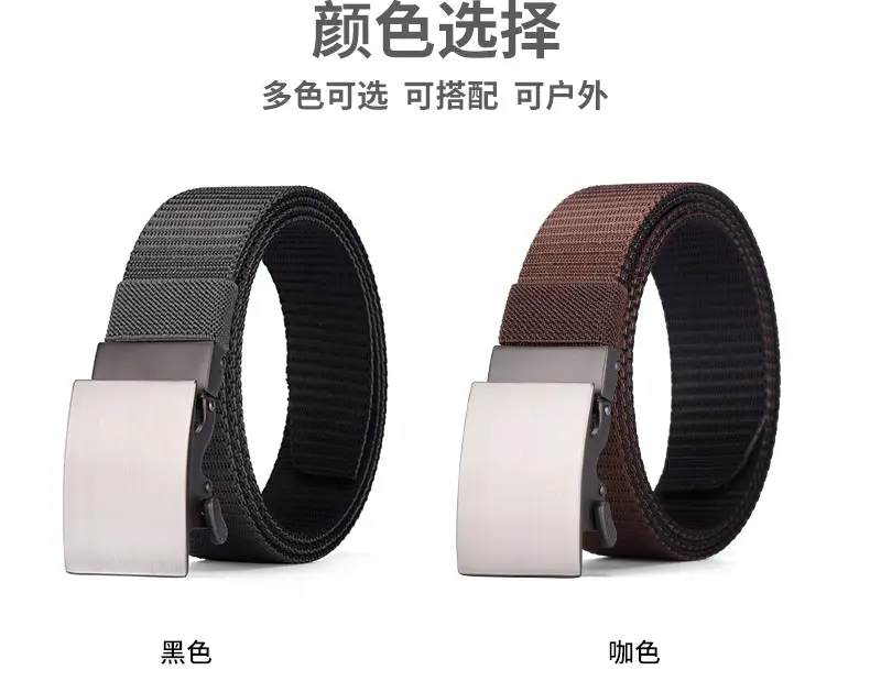 Double-Sided Faux Nylon Belt for Men European American Casual Waist-Cinching — feature 49