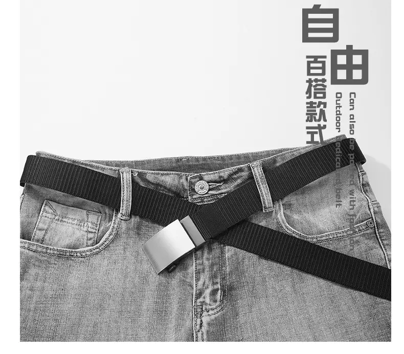 Double-Sided Faux Nylon Belt for Men European American Casual Waist-Cinching — feature 54