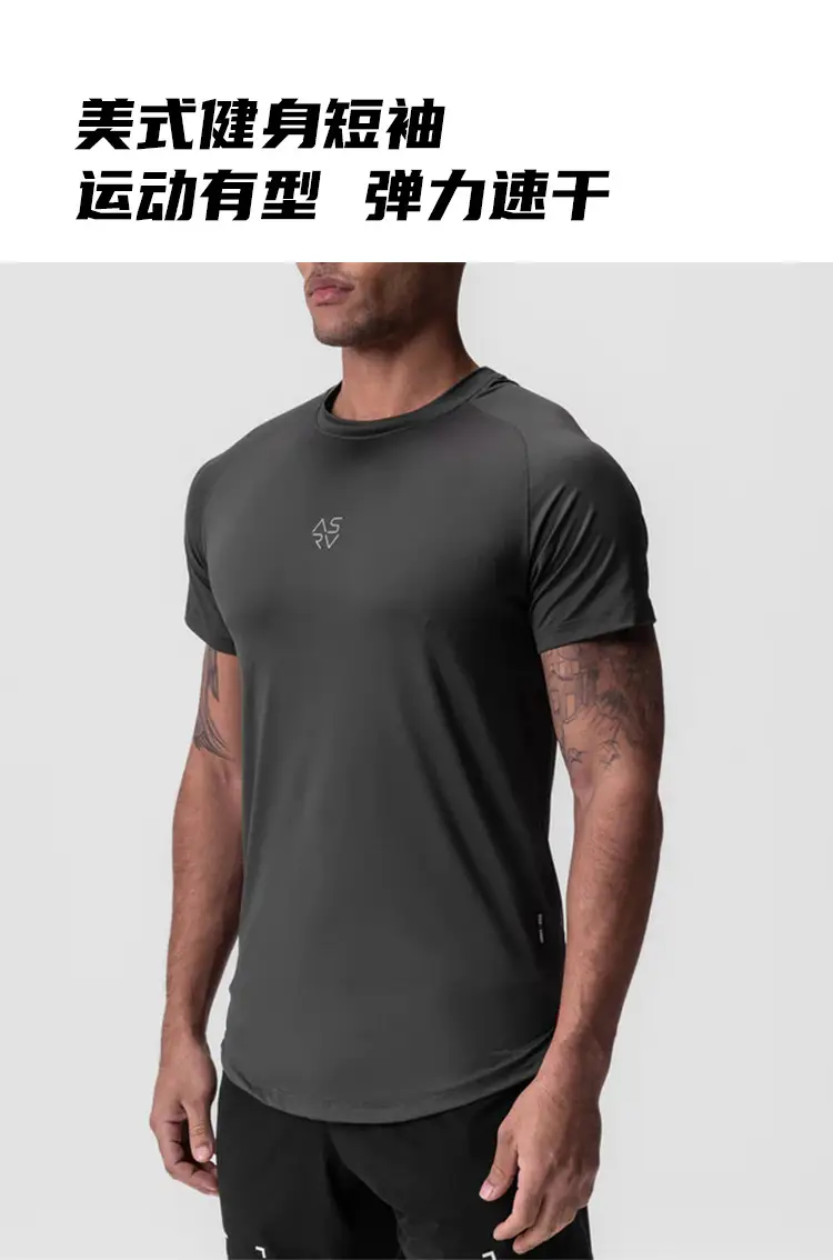 Men Black Slim Fit T-Shirt with Logo — feature 3