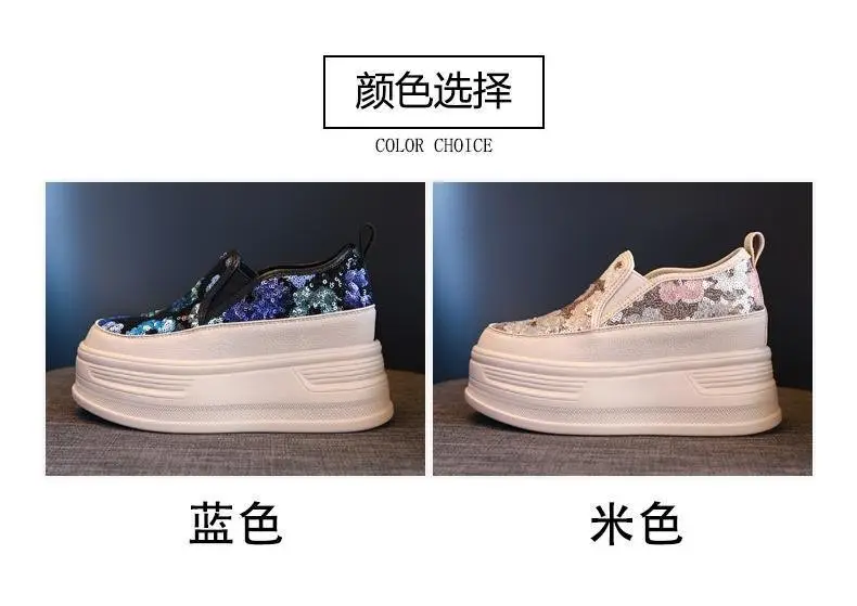 Women Sparkly Floral Wedge Sneakers All Season — feature 2