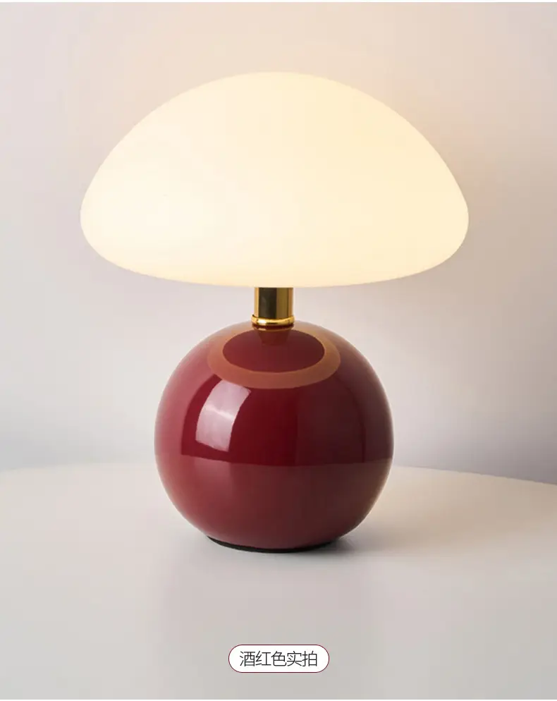 Mushroom Small Table Lamp Cream Rolling Plastic Ceramic Warm Atmosphere Everlasting Lamp Eye Protection Led Lamp Bedroom Decoration Bedside Lamp Lighting — feature 10