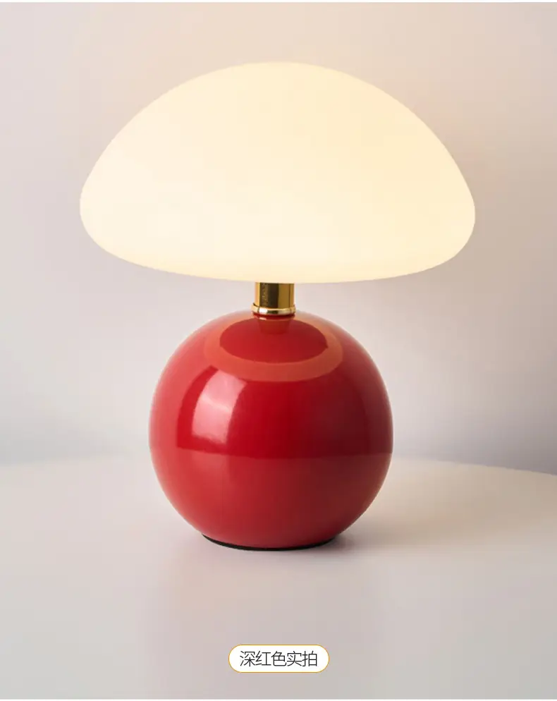 Mushroom Small Table Lamp Cream Rolling Plastic Ceramic Warm Atmosphere Everlasting Lamp Eye Protection Led Lamp Bedroom Decoration Bedside Lamp Lighting — feature 11
