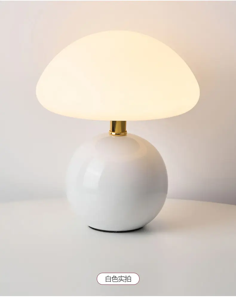 Mushroom Small Table Lamp Cream Rolling Plastic Ceramic Warm Atmosphere Everlasting Lamp Eye Protection Led Lamp Bedroom Decoration Bedside Lamp Lighting — feature 12