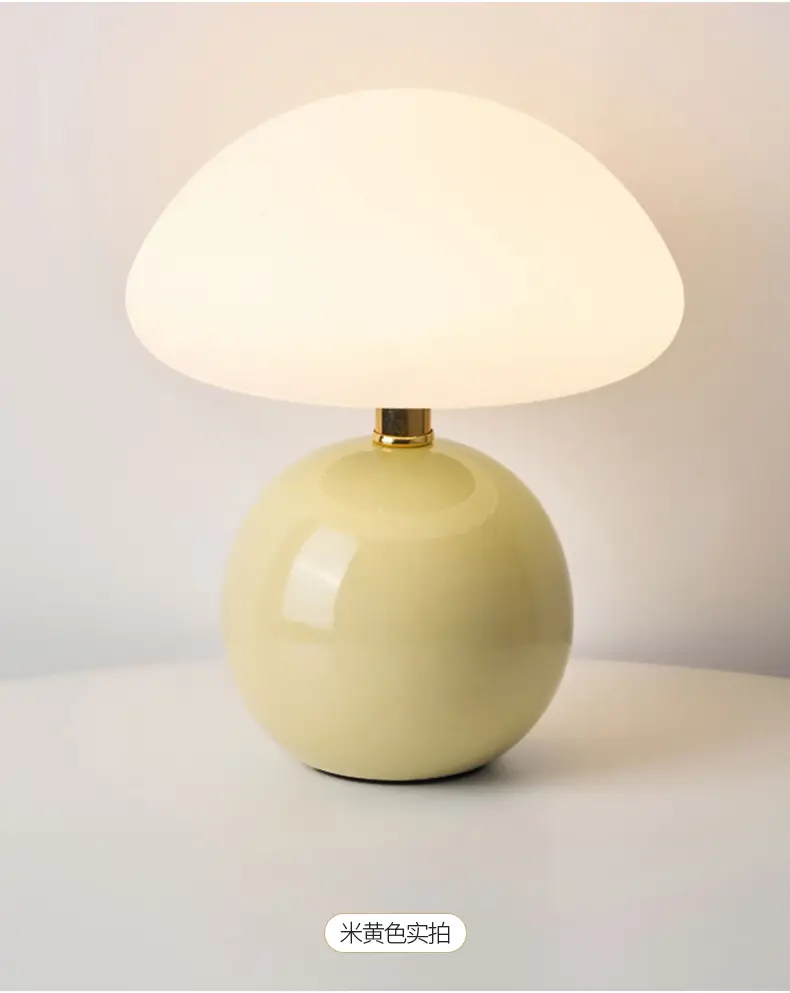 Mushroom Small Table Lamp Cream Rolling Plastic Ceramic Warm Atmosphere Everlasting Lamp Eye Protection Led Lamp Bedroom Decoration Bedside Lamp Lighting — feature 8