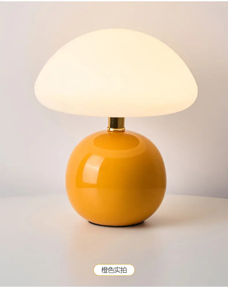 Mushroom Small Table Lamp Cream Rolling Plastic Ceramic Warm Atmosphere Everlasting Lamp Eye Protection Led Lamp Bedroom Decoration Bedside Lamp Lighting — feature 9