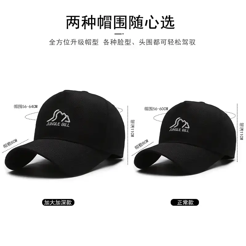 Jungle Bill Beige Baseball Cap with Embroidered Logo - Image 7