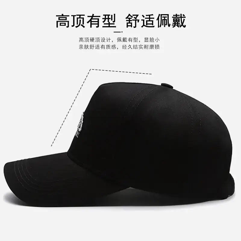 Jungle Bill Beige Baseball Cap with Embroidered Logo - Image 8