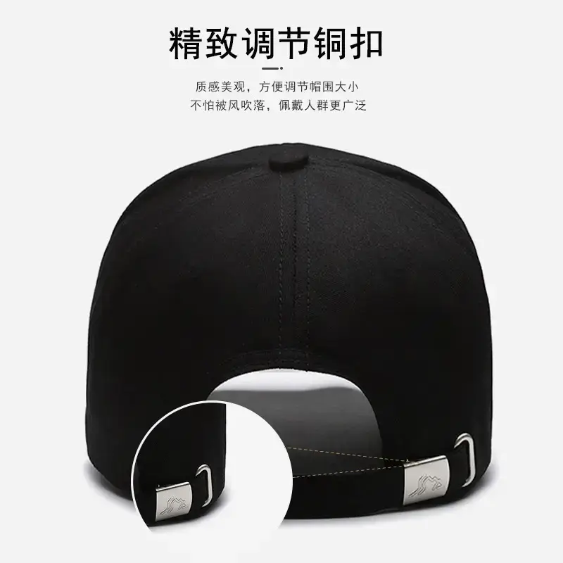 Jungle Bill Beige Baseball Cap with Embroidered Logo - Image 9