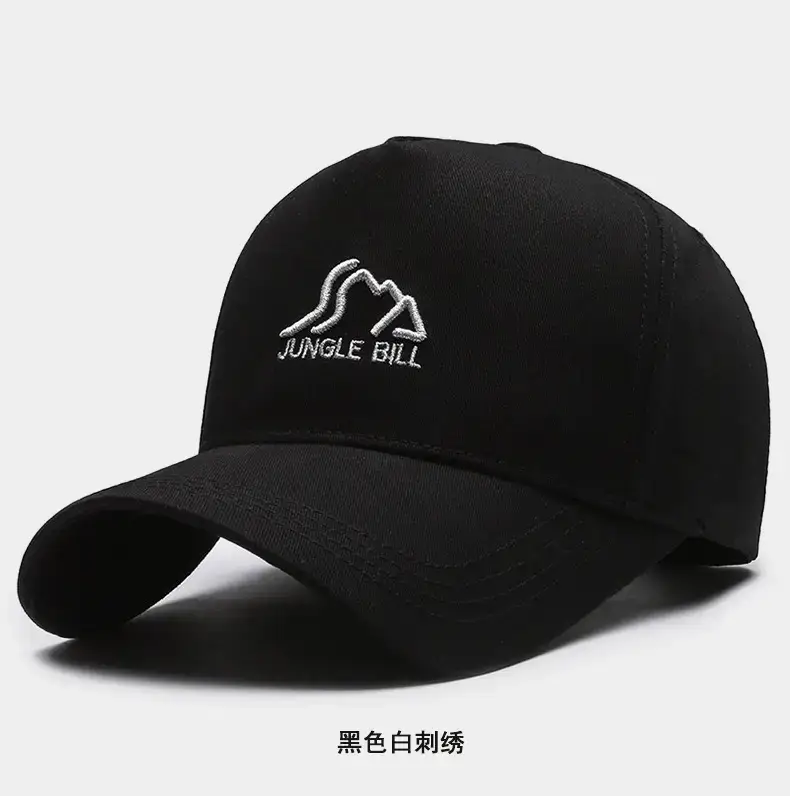 Jungle Bill Beige Baseball Cap with Embroidered Logo — feature 11