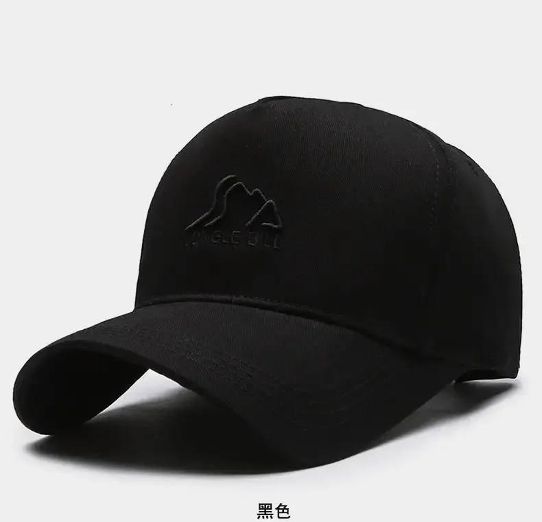 Jungle Bill Beige Baseball Cap with Embroidered Logo — feature 12