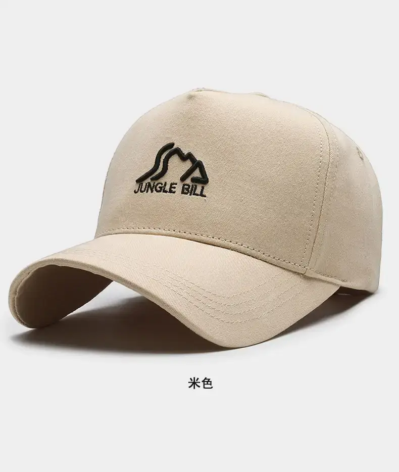 Jungle Bill Beige Baseball Cap with Embroidered Logo — feature 13