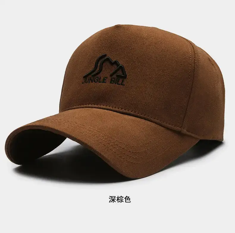 Jungle Bill Beige Baseball Cap with Embroidered Logo — feature 14