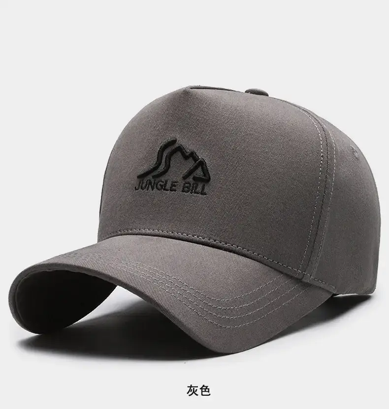 Jungle Bill Beige Baseball Cap with Embroidered Logo — feature 15