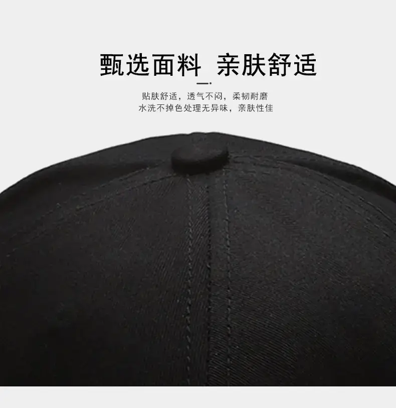 Jungle Bill Beige Baseball Cap with Embroidered Logo — feature 5