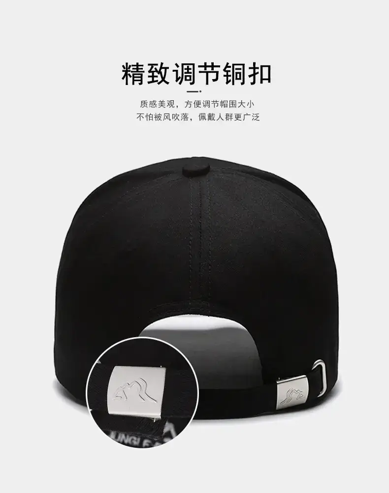 Jungle Bill Beige Baseball Cap with Embroidered Logo — feature 8