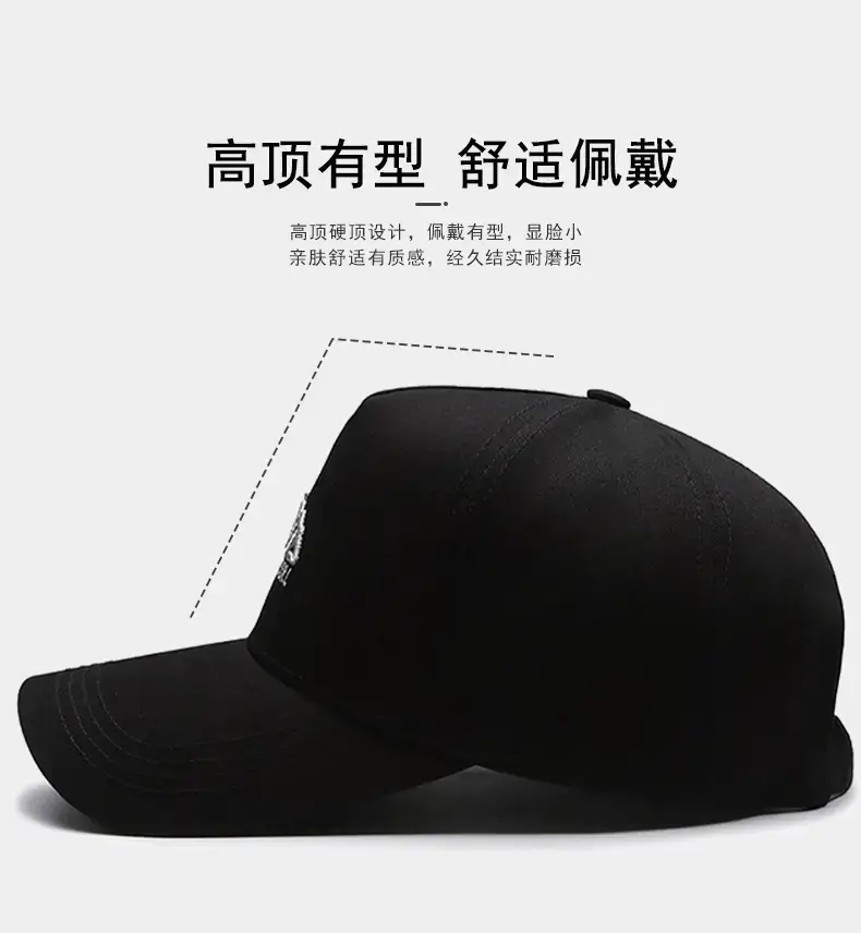 Jungle Bill Beige Baseball Cap with Embroidered Logo — feature 9