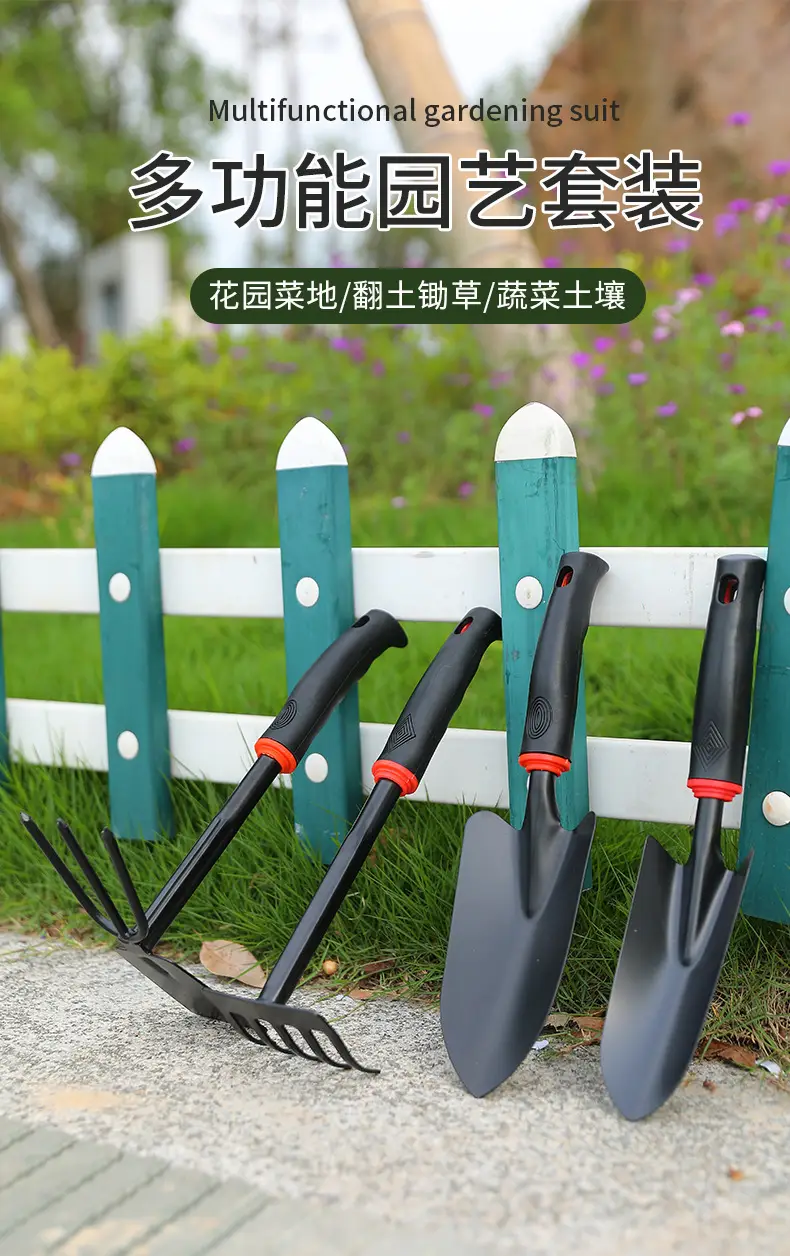 Shovel, Shovel, Small Shovel, Flower Planting Tool, Three-piece Set, Small Rake, Small Hoe, Shovel, Sea Gardening, Vegetable Planting and Weeding — feature 1