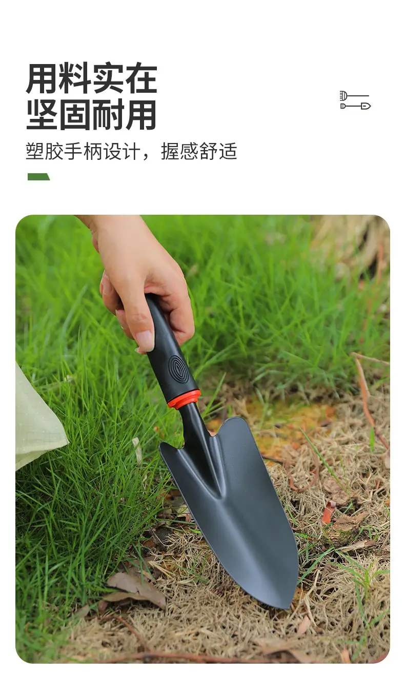 Shovel, Shovel, Small Shovel, Flower Planting Tool, Three-piece Set, Small Rake, Small Hoe, Shovel, Sea Gardening, Vegetable Planting and Weeding — feature 4