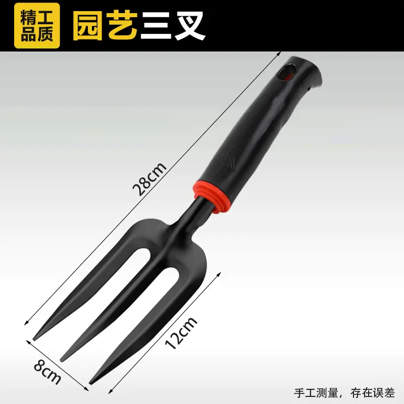 Shovel, Shovel, Small Shovel, Flower Planting Tool, Three-piece Set, Small Rake, Small Hoe, Shovel, Sea Gardening, Vegetable Planting and Weeding