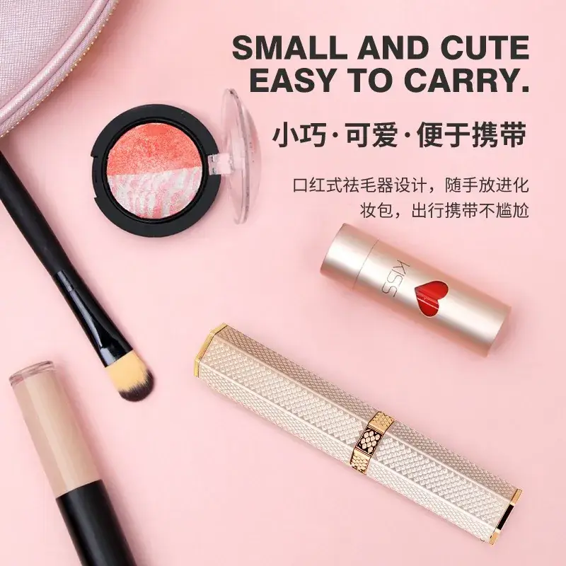 Electric Lip Shaver for Women - Waterproof & Easy Clean - Image 3