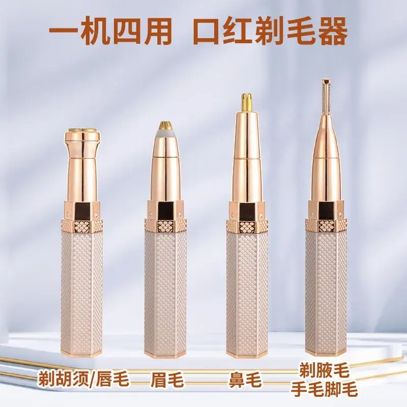 Electric Lip Shaver for Women - Waterproof & Easy Clean - Image 4