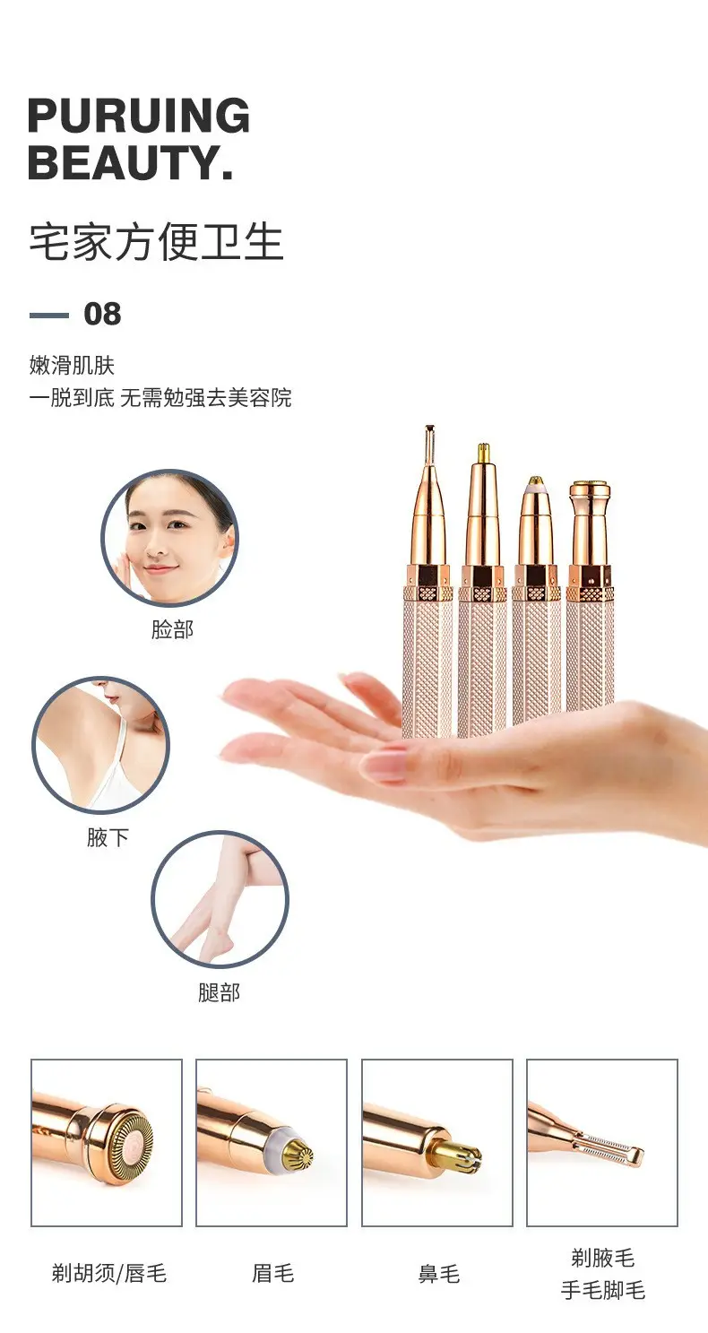 Electric Lip Shaver for Women - Waterproof & Easy Clean — feature 12