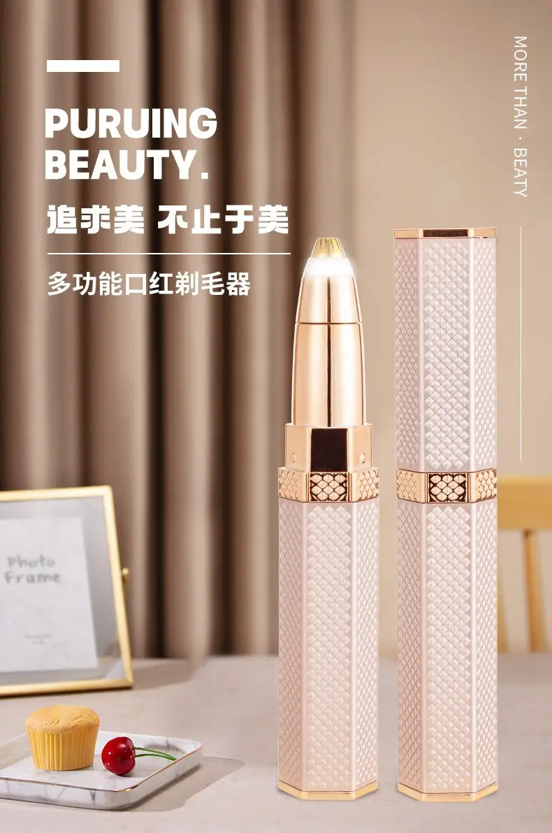 Electric Lip Shaver for Women - Waterproof & Easy Clean — feature 2
