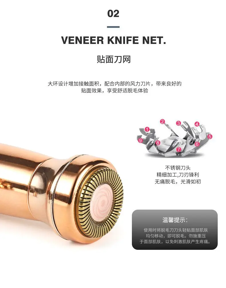Electric Lip Shaver for Women - Waterproof & Easy Clean — feature 6