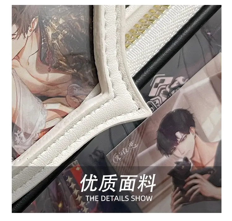 Japanese Painful Bag for Girls Transparent Bar Bag — feature 10