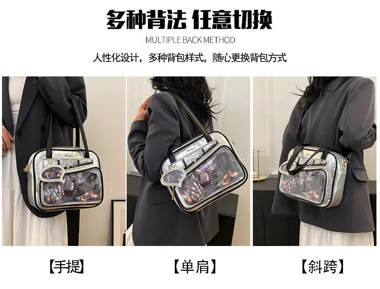 Japanese Painful Bag for Girls Transparent Bar Bag — feature 12