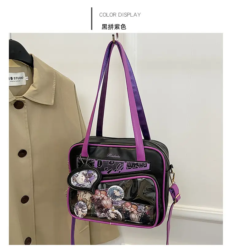 Japanese Painful Bag for Girls Transparent Bar Bag — feature 17