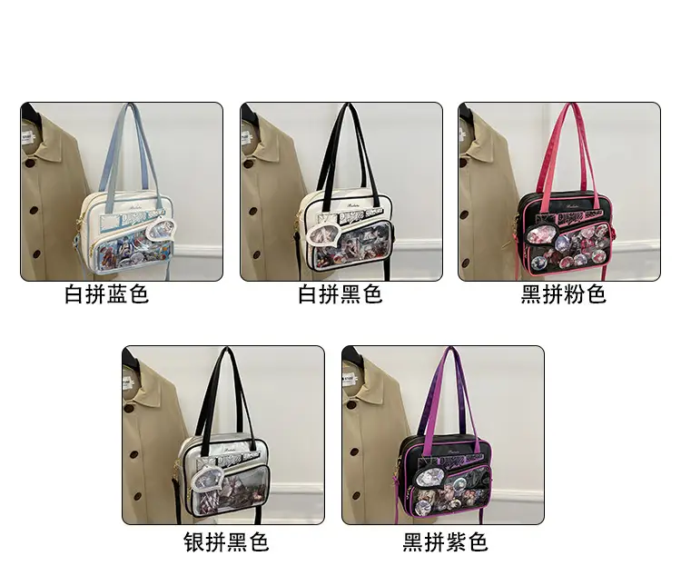 Japanese Painful Bag for Girls Transparent Bar Bag — feature 4