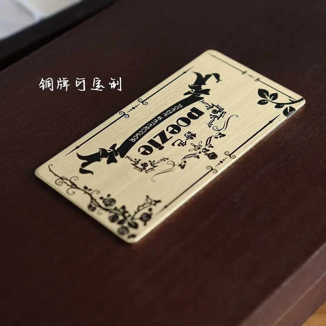 Poetry Japanese Style Nail Art Painting Wrapped Flower Smudged Wooden Box Bronze 36 Colors Universal Versatile Pure Color Pearlescent Solid Watercolor