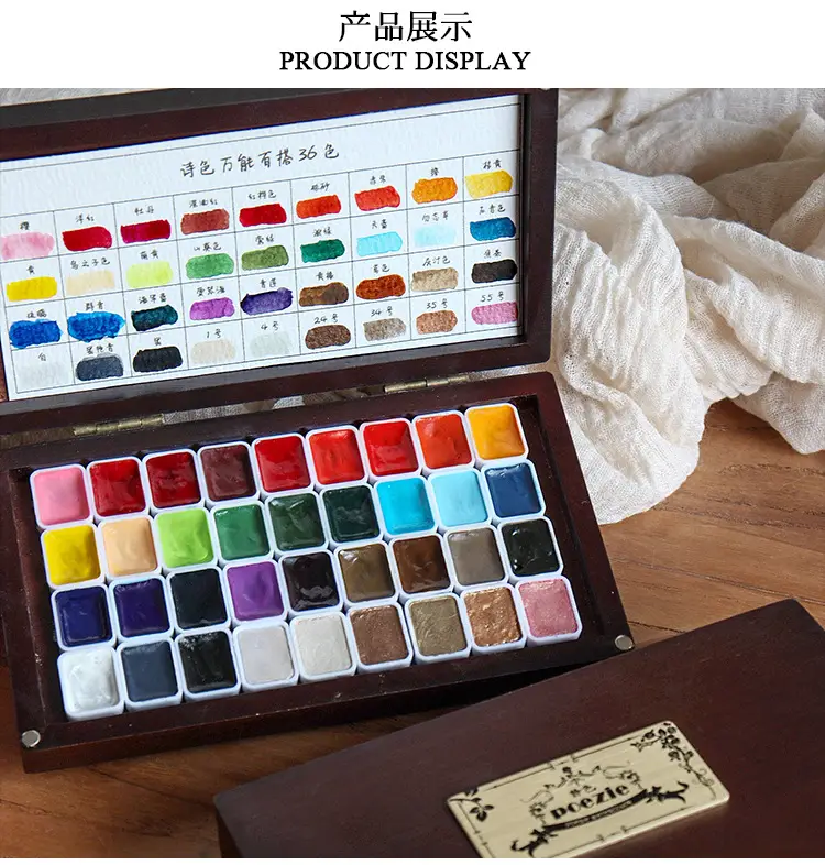 Poetry Japanese Style Nail Art Painting Wrapped Flower Smudged Wooden Box Bronze 36 Colors Universal Versatile Pure Color Pearlescent Solid Watercolor — feature 3