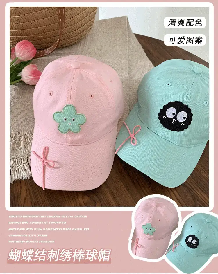 Women's Bow Embroidered Baseball Cap Wide Brim Hat — feature 2
