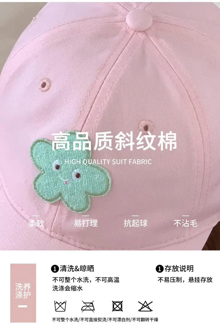 Women's Bow Embroidered Baseball Cap Wide Brim Hat — feature 4