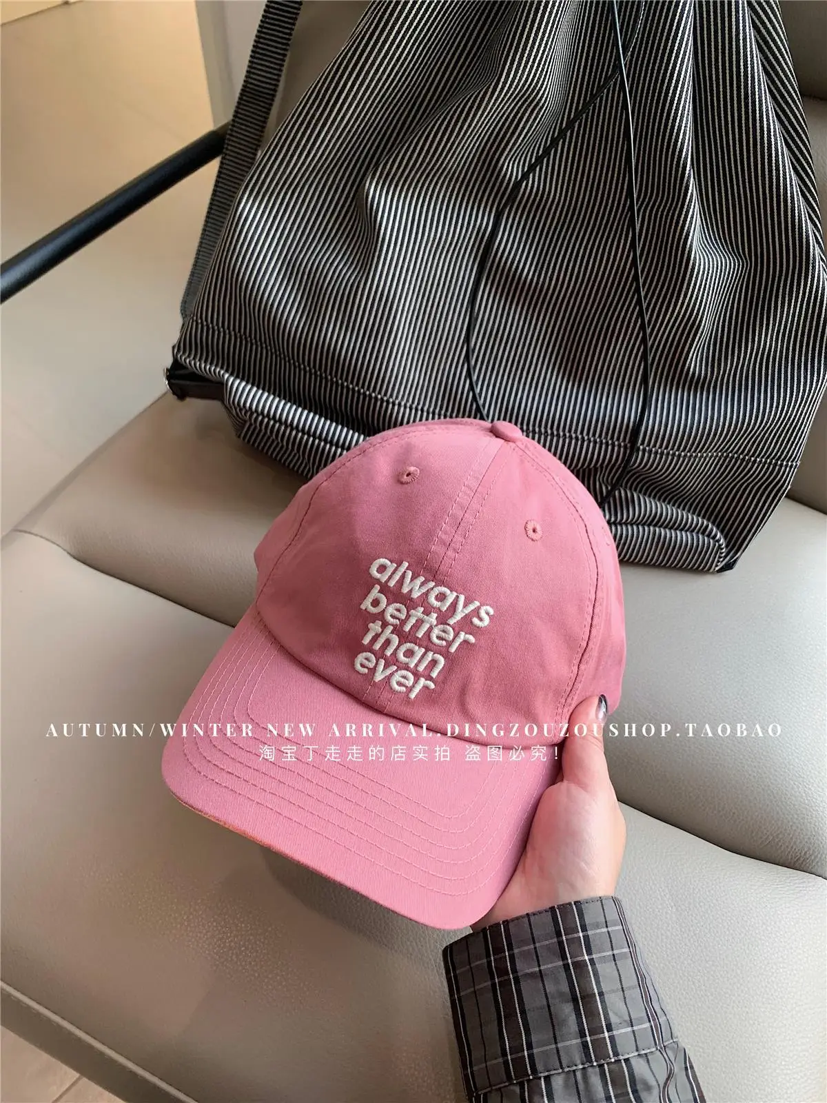 Korean Style Letter Embroidered Baseball Cap for Men Women — feature 28