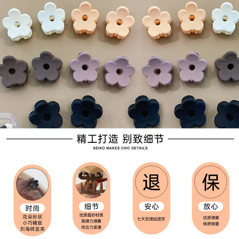 Cross-border Cute Hairpin Box 10 Pcs Grabber Bangs — feature 5