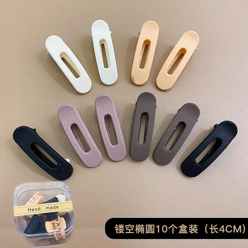 Cross-border Cute Hairpin Box 10 Pcs Grabber Bangs
