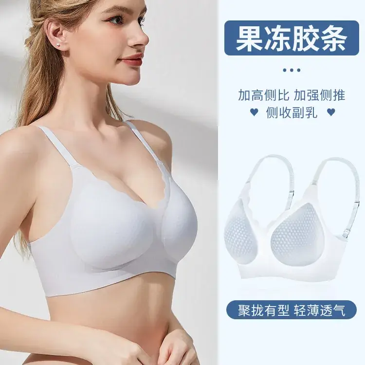 Black Traceless Bra for Women Summer Wear - Image 9