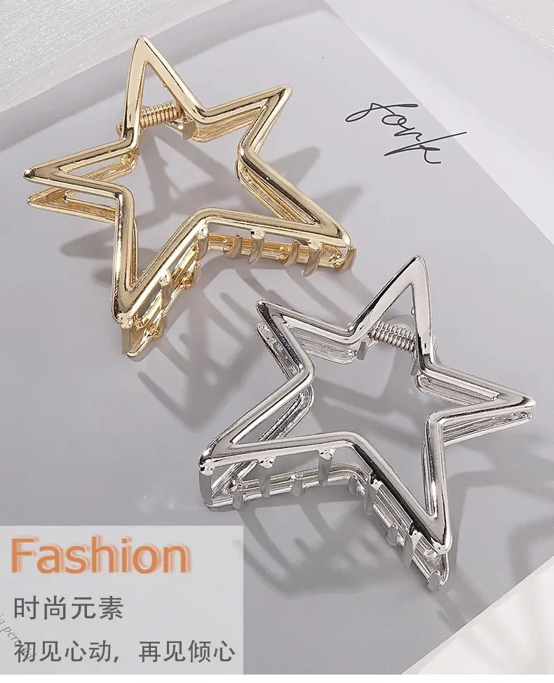 2024 New Hollow Five-Point Star Metal Hairpin Women — feature 1