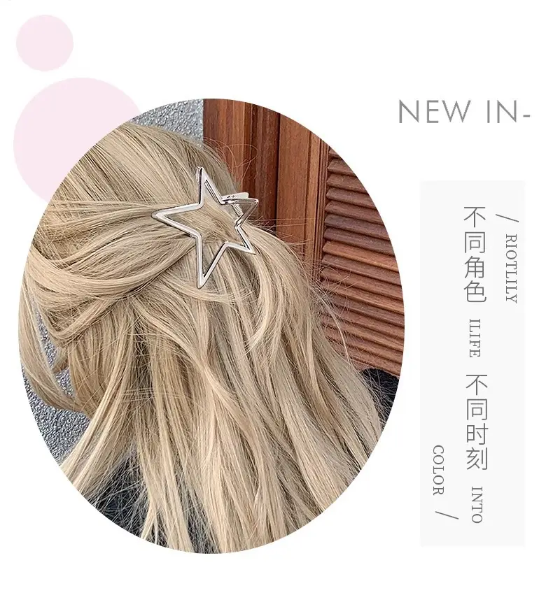 2024 New Hollow Five-Point Star Metal Hairpin Women — feature 6