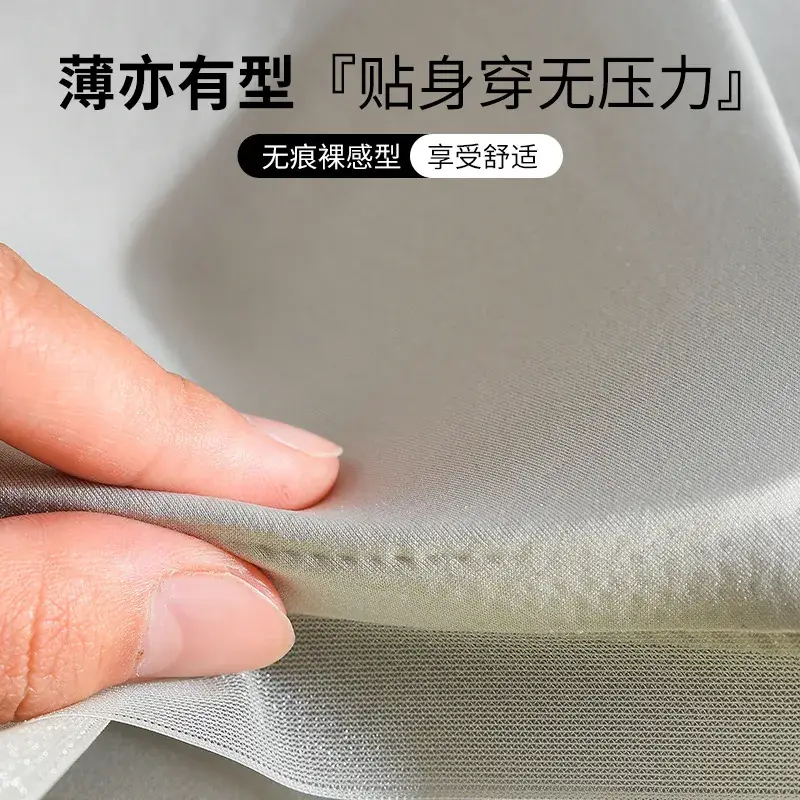 White Seamless Anti-Sagging Vest Style Bra - Image 8