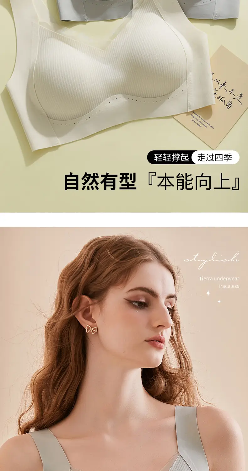 White Seamless Anti-Sagging Vest Style Bra — feature 12