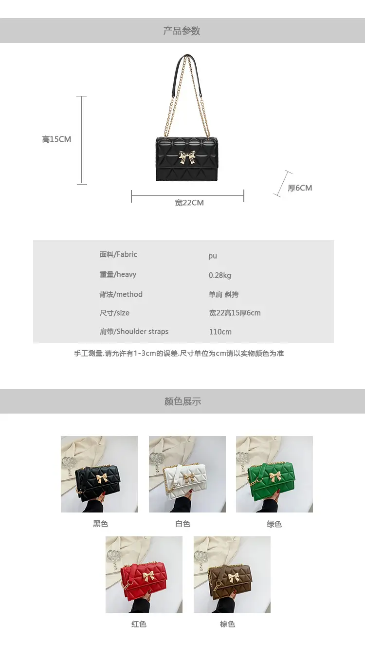 Black Diamond Embroidery Chain Shoulder Bag for Women — feature 3