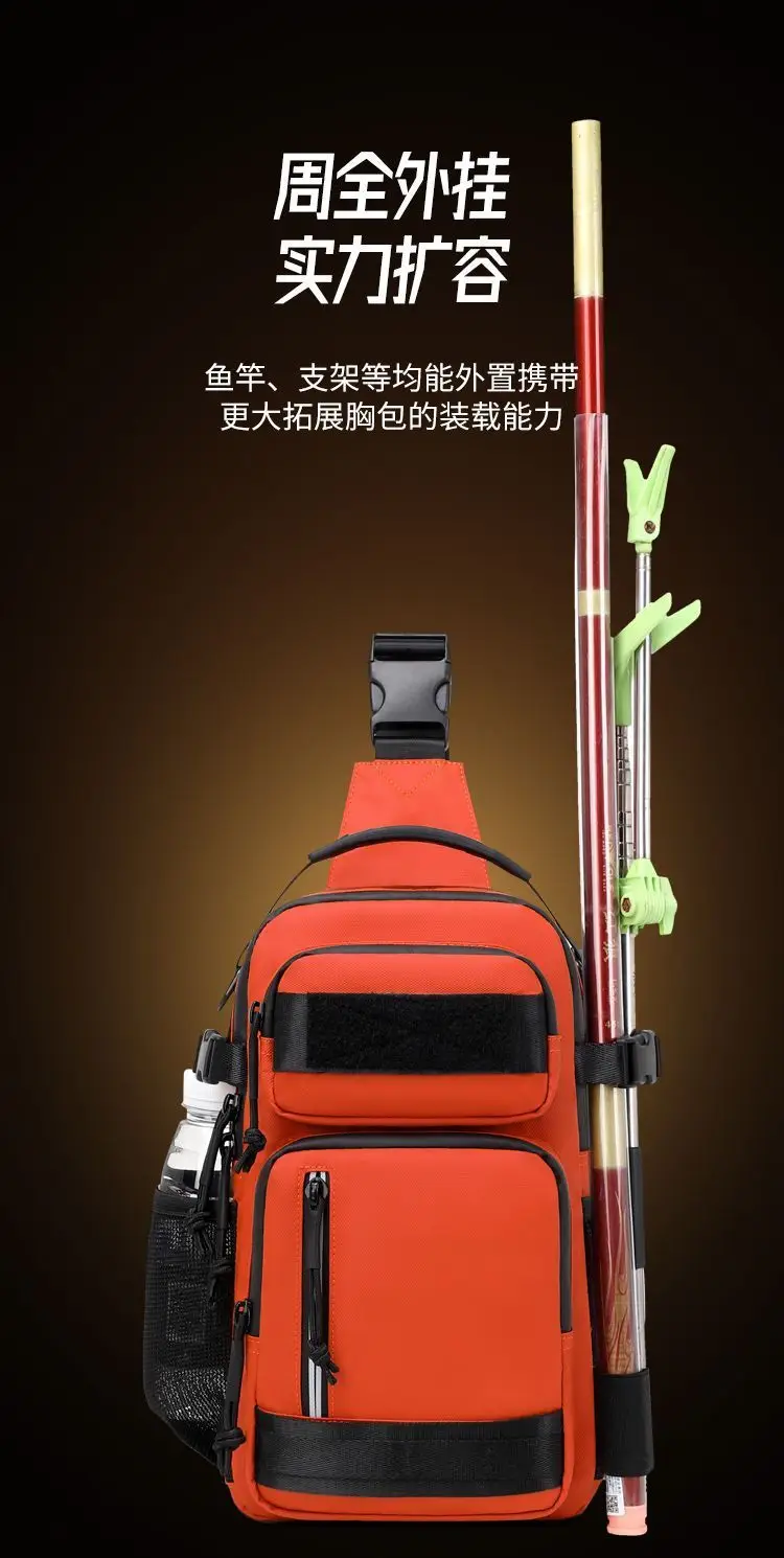 Ultra-Light Sports Backpack 100kg Waterproof Crossbody — feature 10